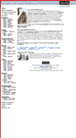 Mobile Screenshot of mocean.net